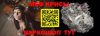 дмт Волжский