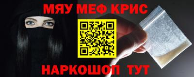 MDMA Premium VHQ Волжск
