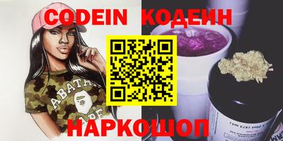 дмт Волжский