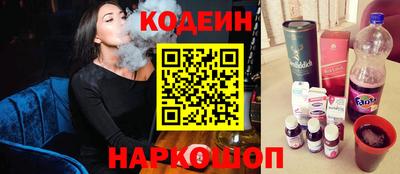 MDMA Premium VHQ Волжск