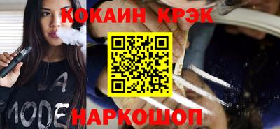 MDMA Premium VHQ Волжск