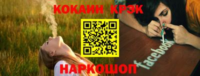 дмт Волжский