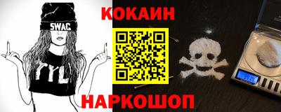 дмт Волжский