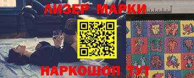 MDMA Premium VHQ Волжск