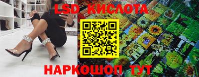MDMA Premium VHQ Волжск
