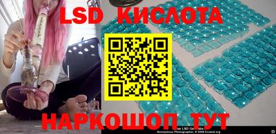 2c-b Гагарин