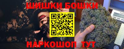 а пвп мука Гатчина