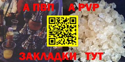 MDMA Premium VHQ Волжск