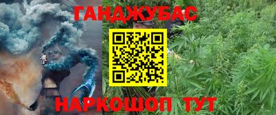 МДМА Волгодонск