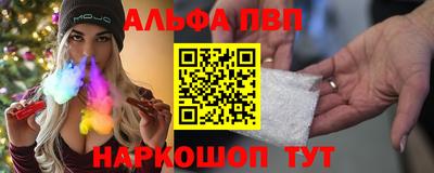 дмт Волжский