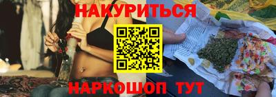 МДМА Волгодонск