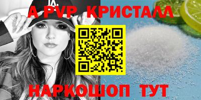 дмт Волжский