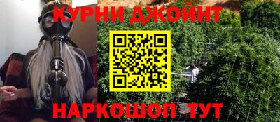 дмт Волжский