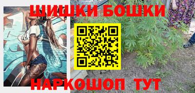 MDMA Premium VHQ Волжск