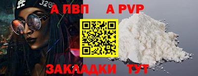 дмт Волжский