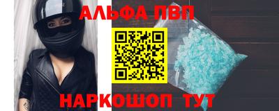 дмт Волжский