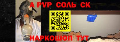 MDMA Premium VHQ Волжск