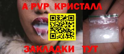 MDMA Premium VHQ Волжск