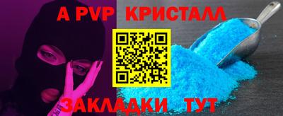 дмт Волжский