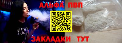 MDMA Premium VHQ Волжск