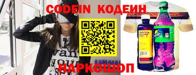 дмт Волжский