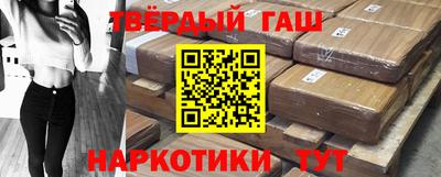 МДМА Волгодонск