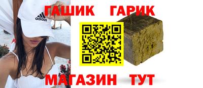 MDMA Premium VHQ Волжск