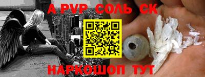 MDMA Premium VHQ Волжск