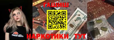 дмт Волжский
