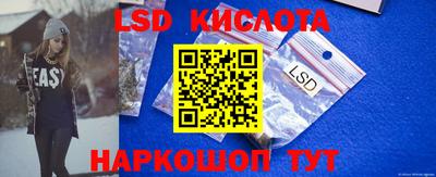 дмт Волжский