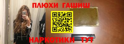 дмт Волжский