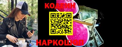MDMA Premium VHQ Волжск