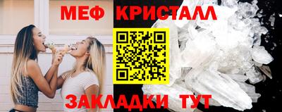 MDMA Premium VHQ Волжск